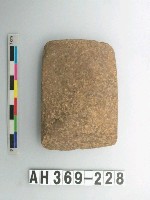 藏品(石錛)的圖片